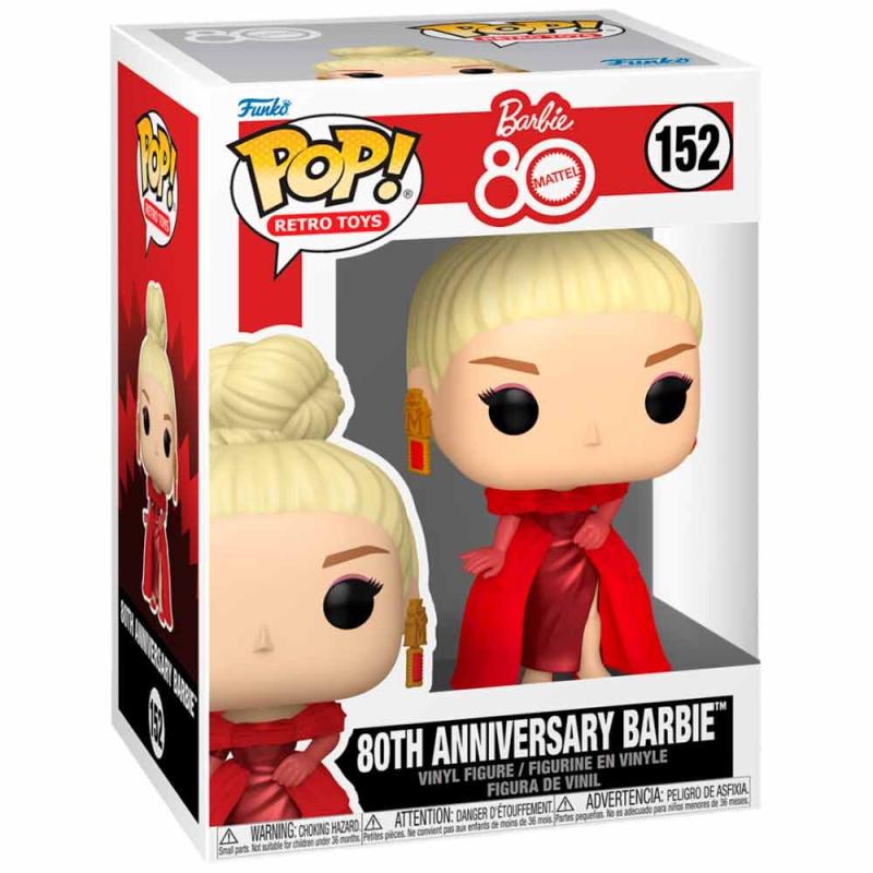 Funko -  Retro Toys Barbie 80th Anniversary Barbie    gyűjtői vinyl karakter