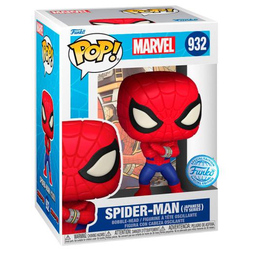 Funko -  Marvel Spiderman Pókember Exclusive    gyűjtői vinyl karakter
