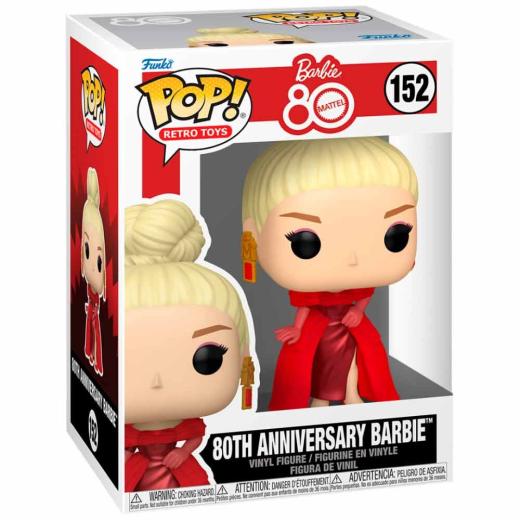 Funko -  Retro Toys Barbie 80th Anniversary Barbie    gyűjtői vinyl karakter